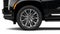 2027 Cadillac Escalade ESV Base