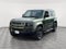2026 Land Rover Defender X-Dynamic SE